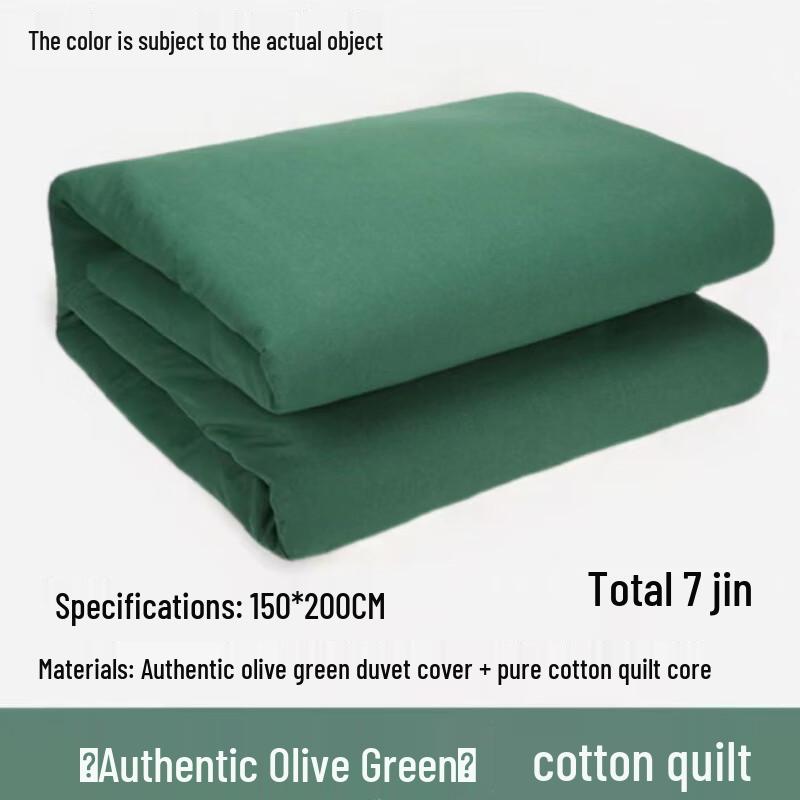 mling 100% Cotton All-Season Dormitory Quilt