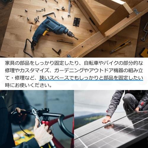 Pstyle. Hex Socket Button Head Bolts, M5, 304 Stainless Steel, Pack of 30, PST-154 (M5x20mm)