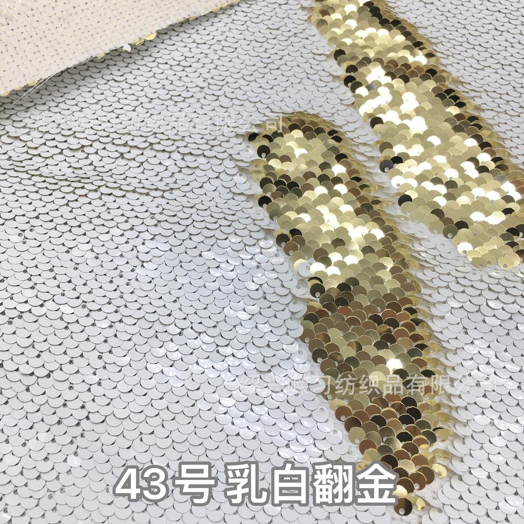 5mm Double-sided Flip-on Sequin Fabric for DIY Clothing, Bags ,background Wall Decoration of The Home