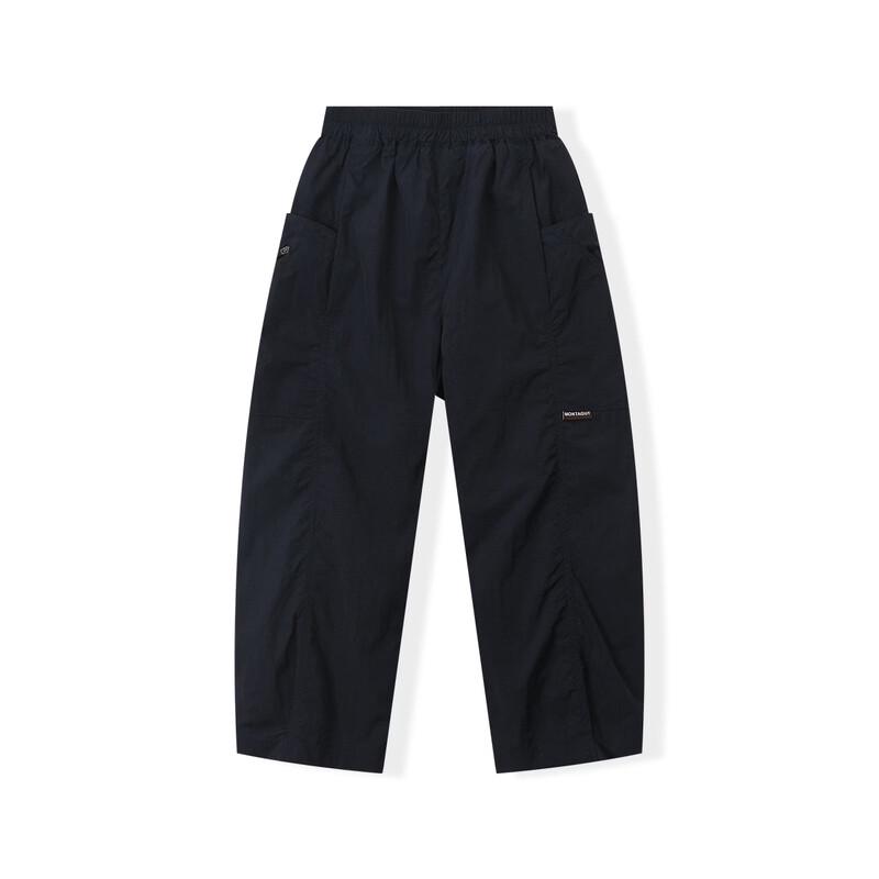 Montagut Kids Outdoor Cargo Soft Shell Pants 120