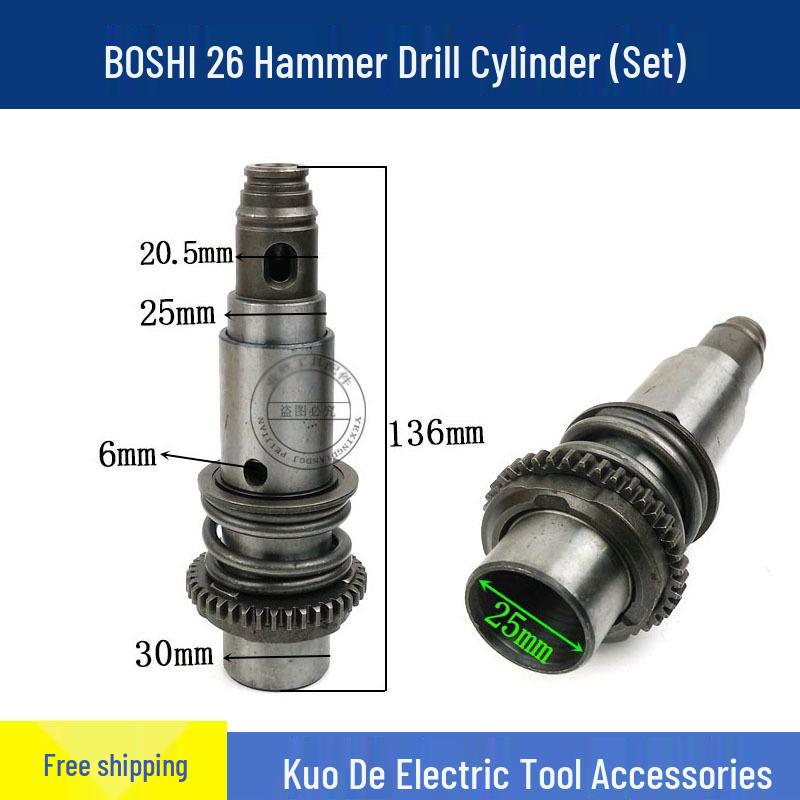 Bosch GBH2-26 DE/RE Schlagbohrer Rotor - Leichtes 26mm Schlagbohrer & Bohrhammer Zubehör