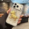 Apple iPhone 17 Series Gold Foil Transparent Protective Case