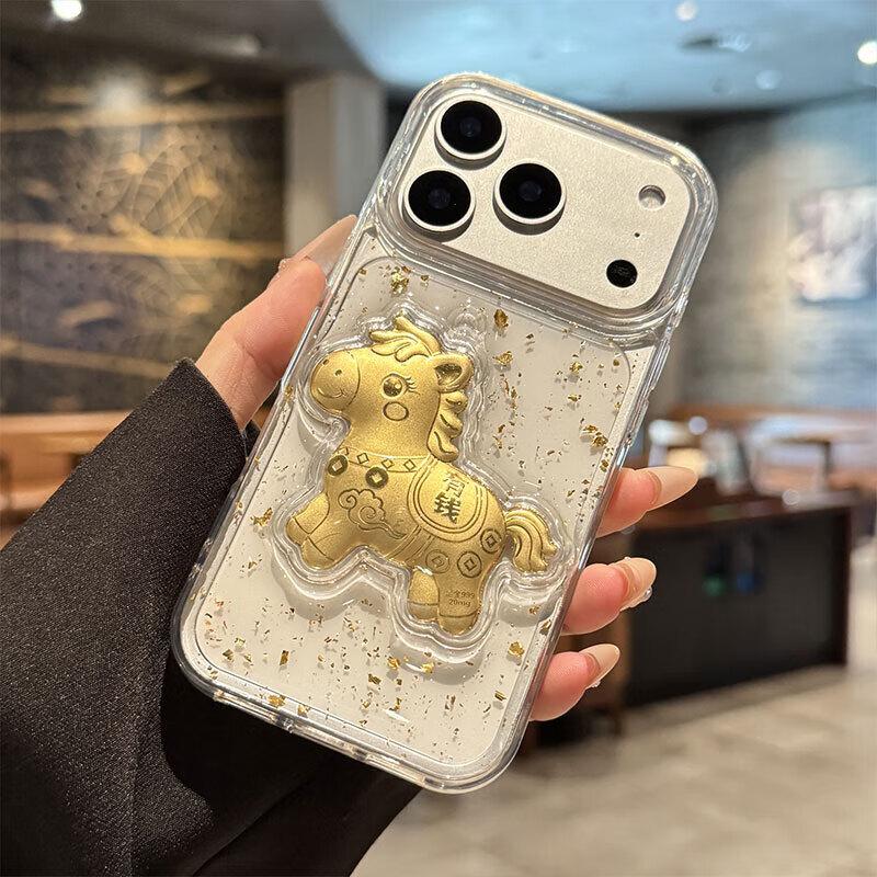 Apple iPhone 17 Series Gold Foil Transparent Protective Case