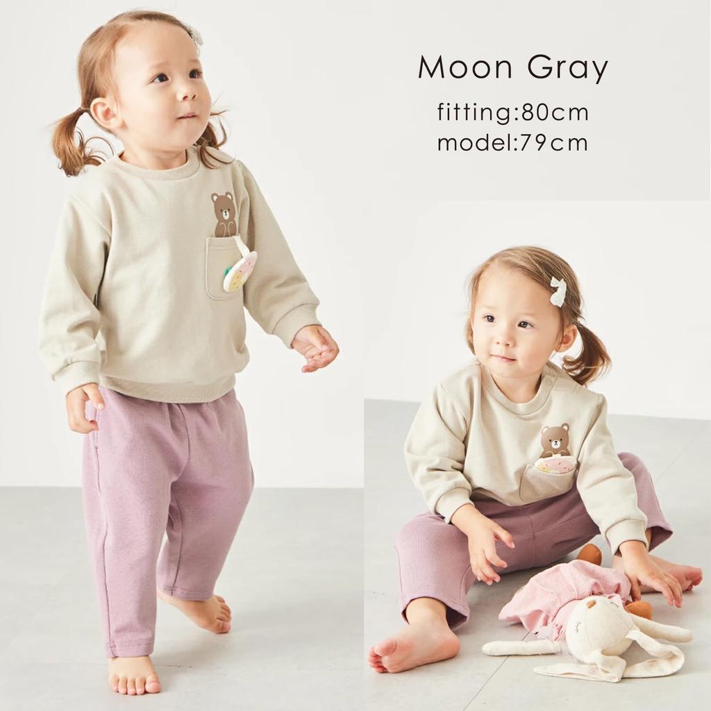 Ever Closet Sweatshirt for Baby and Girls and Educational Long Sleeve Top with Bear and Donut Baby Size Moon Gray Kids, Boys, Print, Cotton, Newborn,