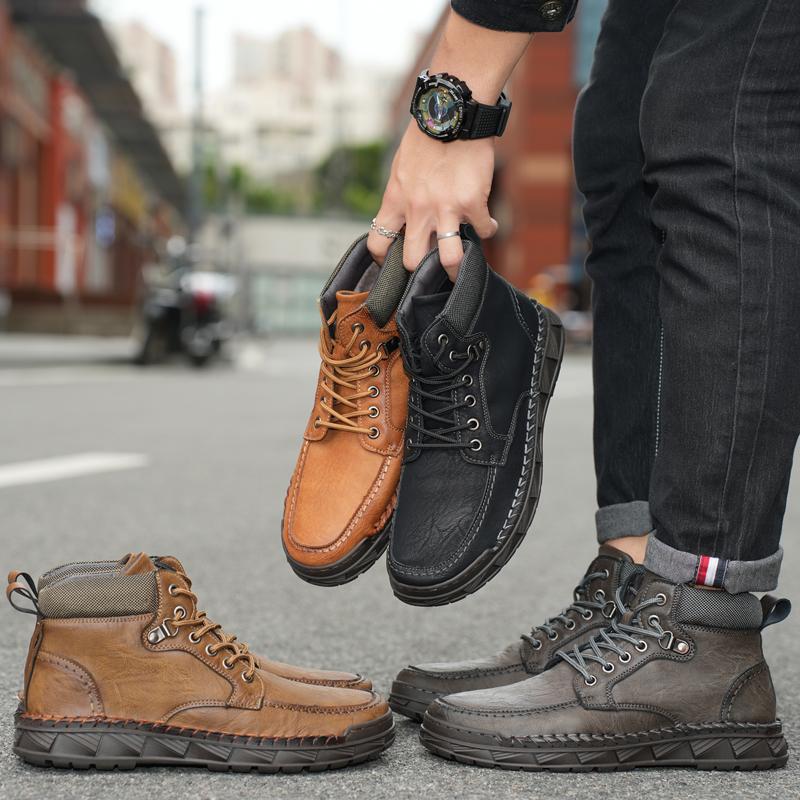 Men's High-top Leather Boots Casual Sneakers