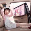 Sanrio Kuromi Magnetic Car Sun Shade Curtain for Heat Insulation & Baby Sun Protection