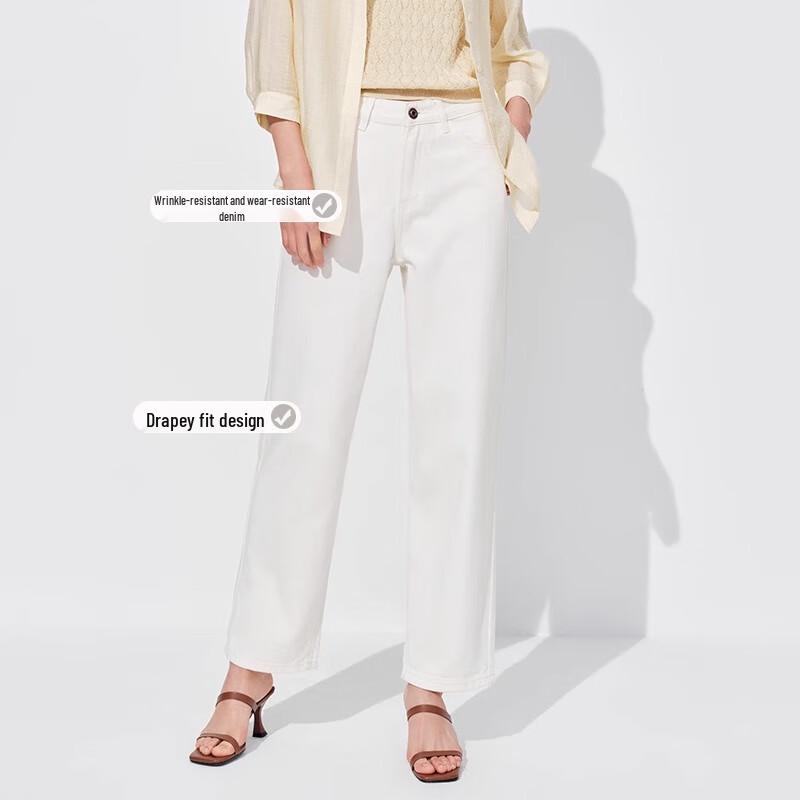 Sweet Basil Women's Natural White Long Jeans