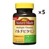 Otsuka Nature Made Multivitamin 50 Day Tablet