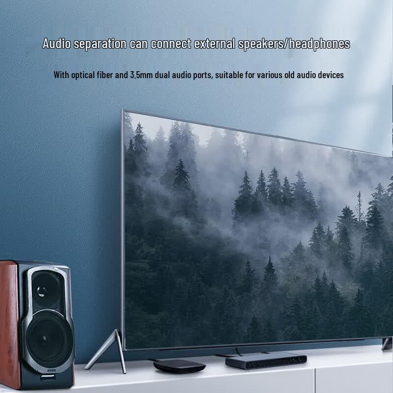 Ugreen 4K HDMI 4x2 Matrix Switcher