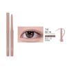 Thin and Stable | Bbia Eyeliner Gel Pen for Brightening the Under-Eye Area, Long-Lasting and Smooth Application Without Smudging.