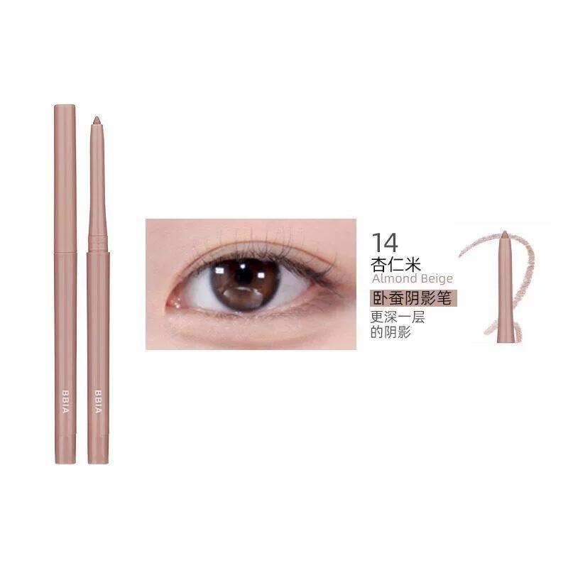 Thin and Stable | Bbia Eyeliner Gel Pen for Brightening the Under-Eye Area, Long-Lasting and Smooth Application Without Smudging.
