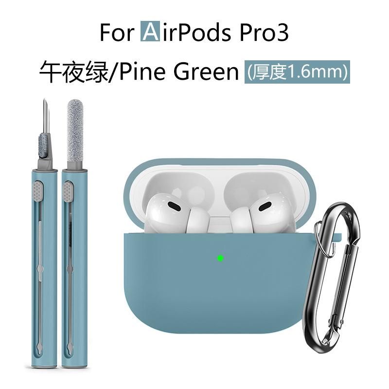 Precision 1:1 Mold Design Silicone Case for Airpods Pro 3 (2025) & Airpods 4 3 2 1 Earphone Cover W/ Anti-lost Hook+Cleaning Kit