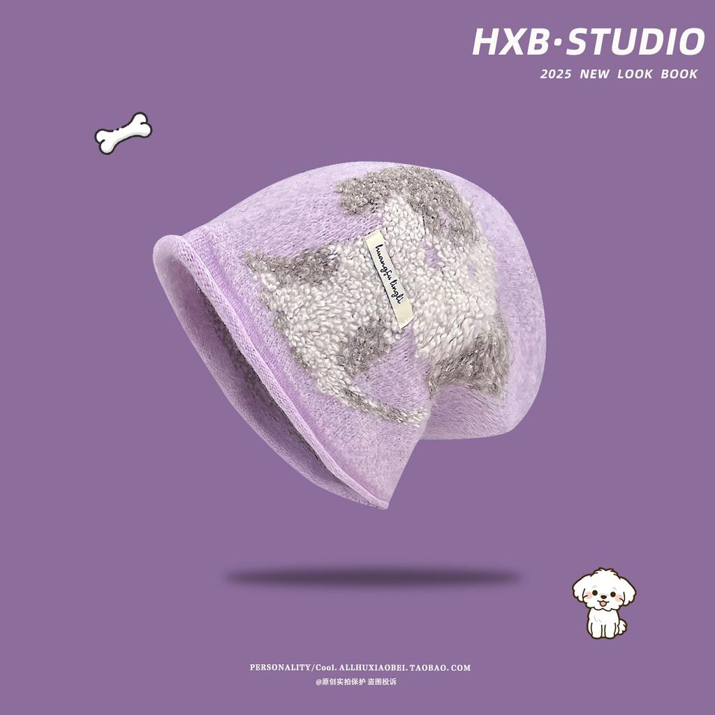 New cute puppy drawstring knitted cold hat stack hat women's autumn and winter warm fashion versatile bag head hat tide