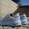 adidas Bežecké topánky Supernova Rise 2