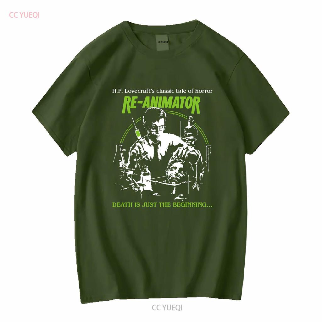 INSPIRIERT VON HP LOVECRAFT REANIMATOR LOGO KULTFILM T-SHIRT lange oder kurze Ärmel vintage Gewaschene Designerkleidung Gedehnt