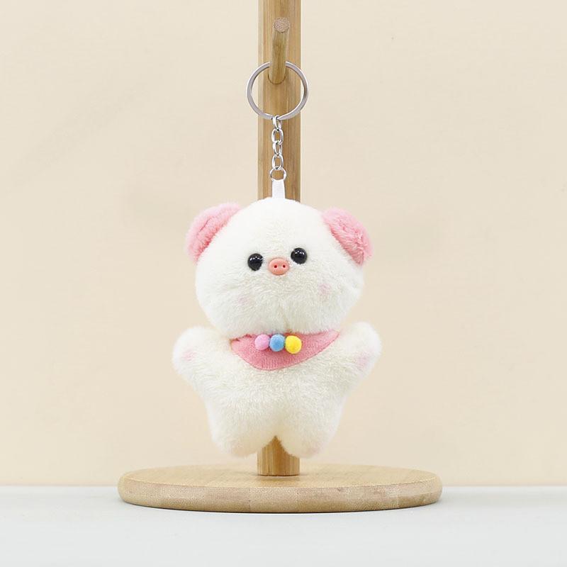 Plush Pig Keychain With Pp Cotton Filling For Kids And Collectors