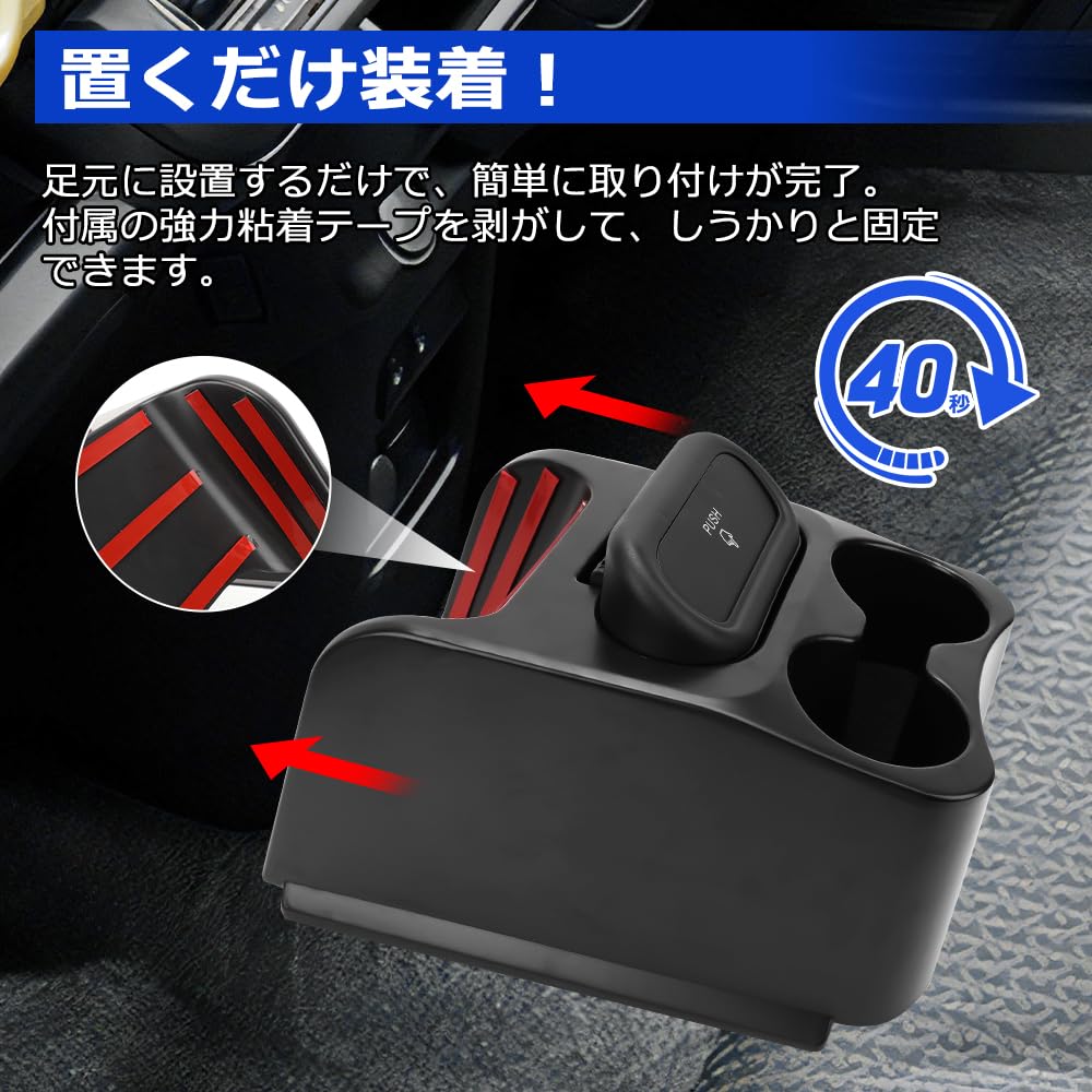 SUNVIC Console Box for Hustler MR02 Series Car Storage Custom Accessory for the New Hustler Center Console Console Interior Scratch and Stain Includes