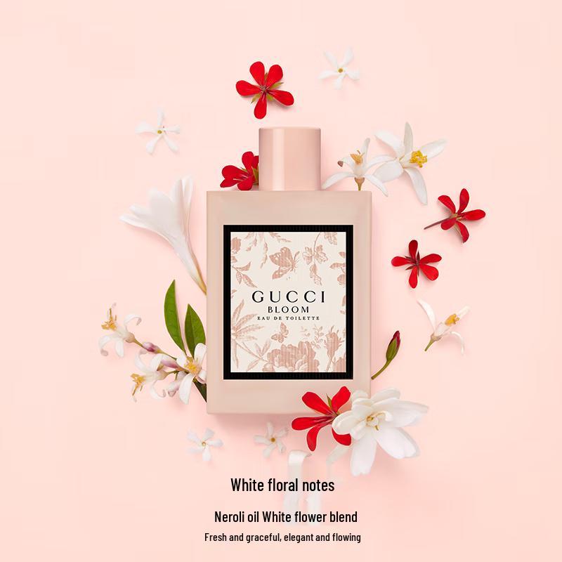 GUCCI Flora Gorgeous Gardenia Eau de Toilette Gift Sets