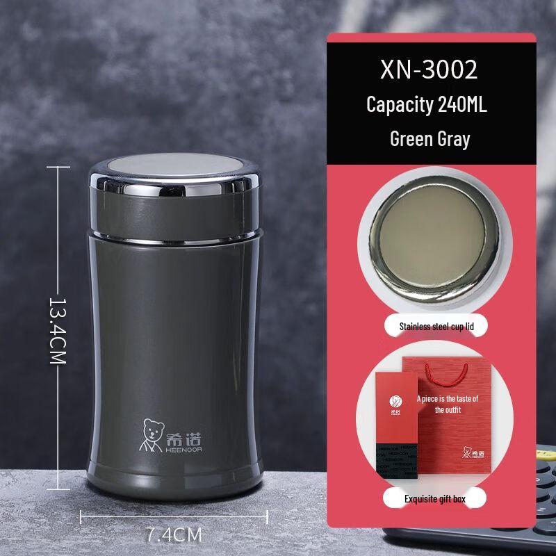 Xinuo Compact 304 Stainless Steel Tea Infuser Thermos