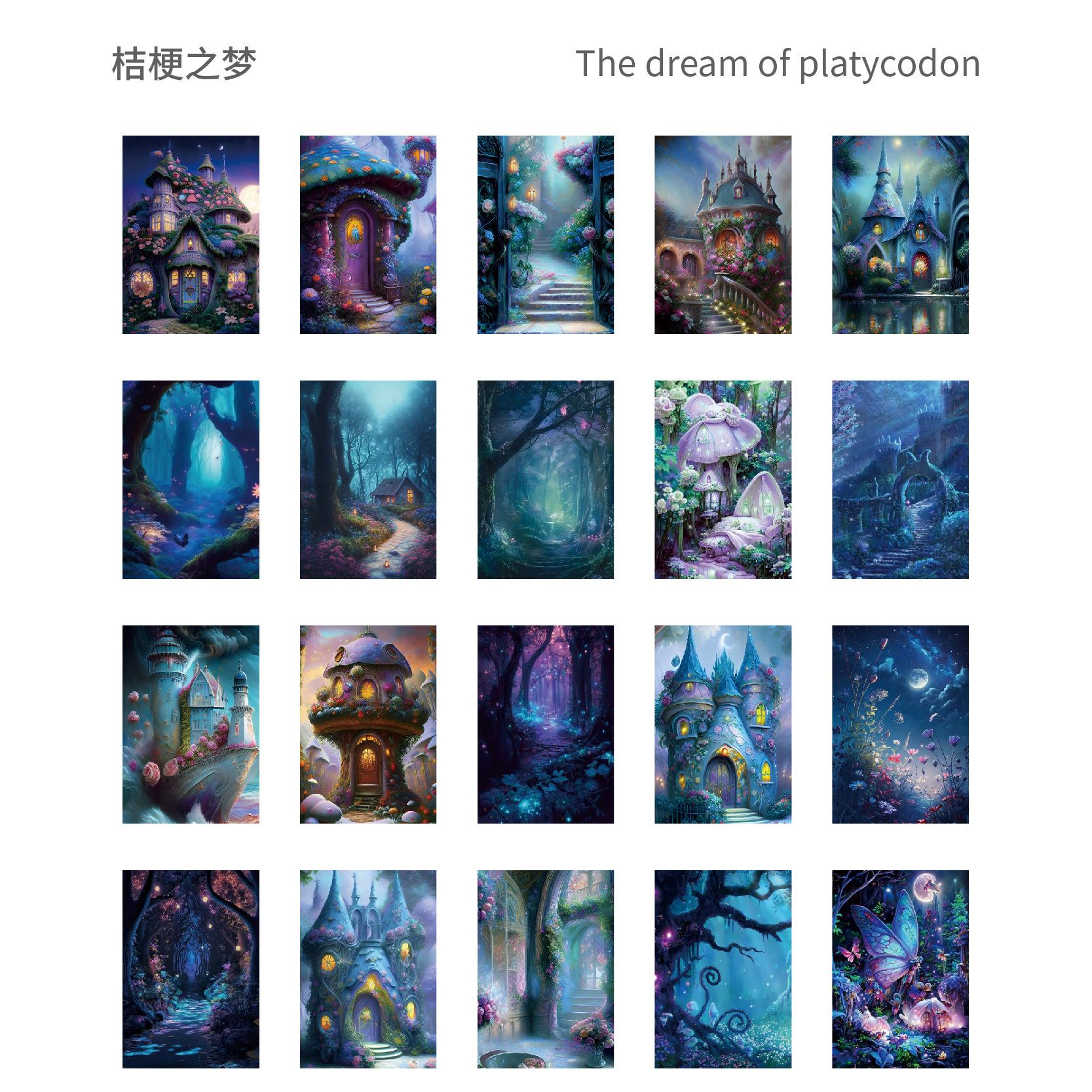 

20 pcs Dream forest material paper plant pattern decorative hand ledger material paste the bottom message Junk Journal Supplies