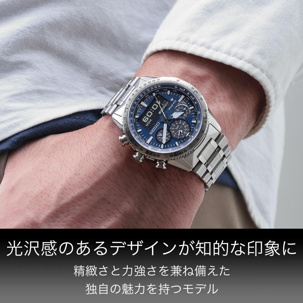 Citizen Promaster Pilot Watch SKY Sapphire Second Solar JV2000-51L, Men's, Waterproof, Analog-Digital, Chronograph, Series, Light-Powered Eco-Drive,