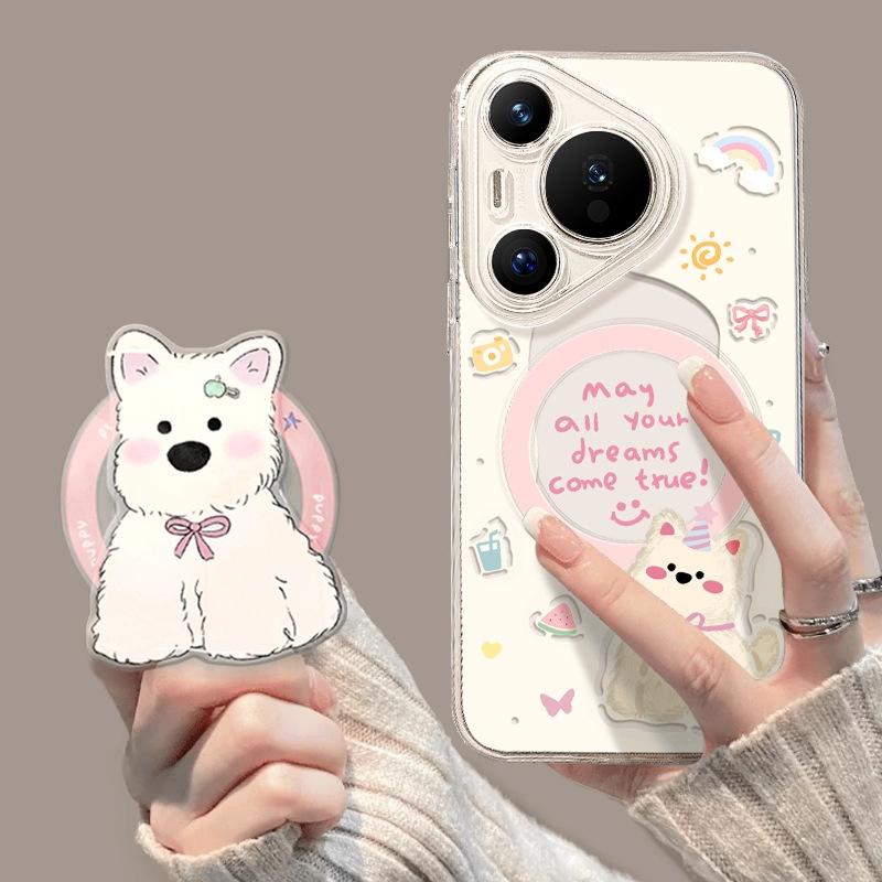 

West Highland Compatible Huawei Pura 80 Pro New Phone Case Pura 80 Ultra Magnetic P80 with Stand P70 Huawei pura 70