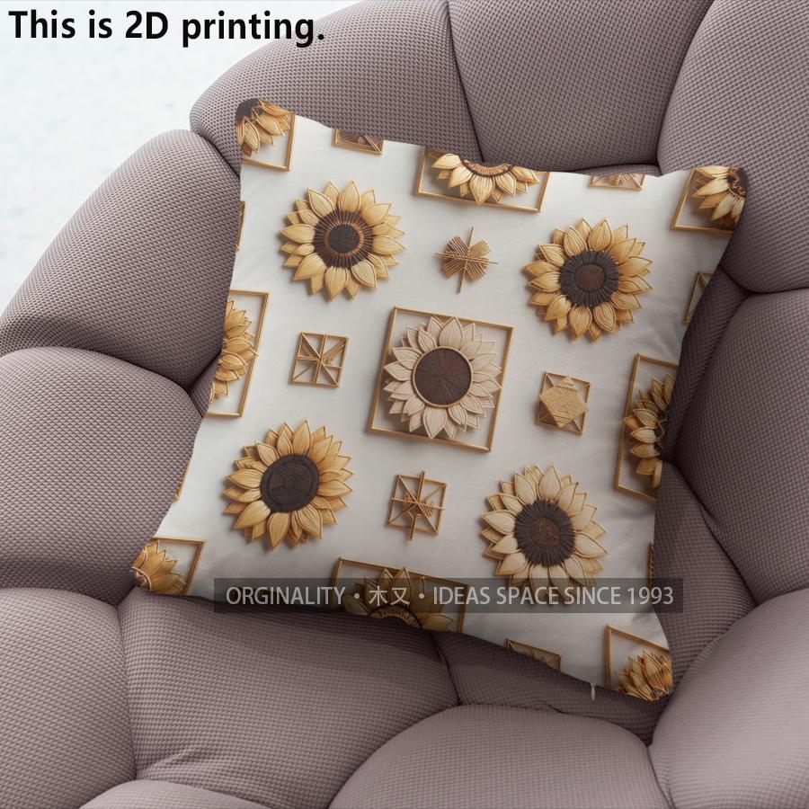 Bohemian Sunflower Mandala Throw Pillow Covers Pattern Cushion Cover Suitable For Sofa Bedroom Car Pillow Cover