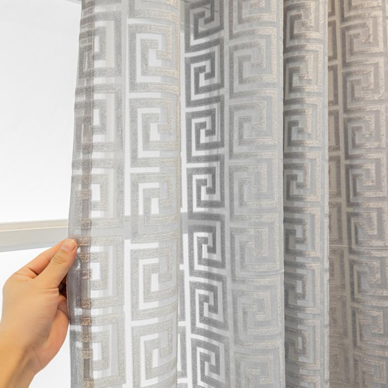 Semi-shading Grey Jacquard Curtain Living Room Bedroom Balcony Light Transmitting Sheer Curtains Gauze Curtain Window Decor