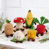 35cm Cute Mushroom Vegetable Plush Toy,Soft Carrot Broccoli Onion Corn Pumpkin Stuffed Pillow,Kawaii Plant Dolls Gifts for Kids