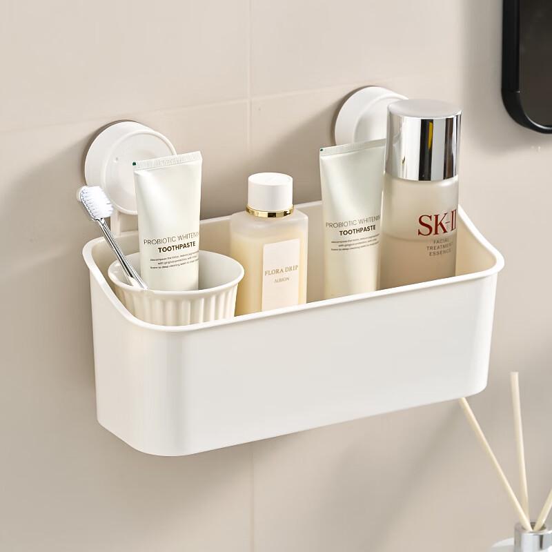 Wall-Mounted Suction Cup Storage Baskets