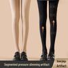 Saias e calças para mulheres – Leggings