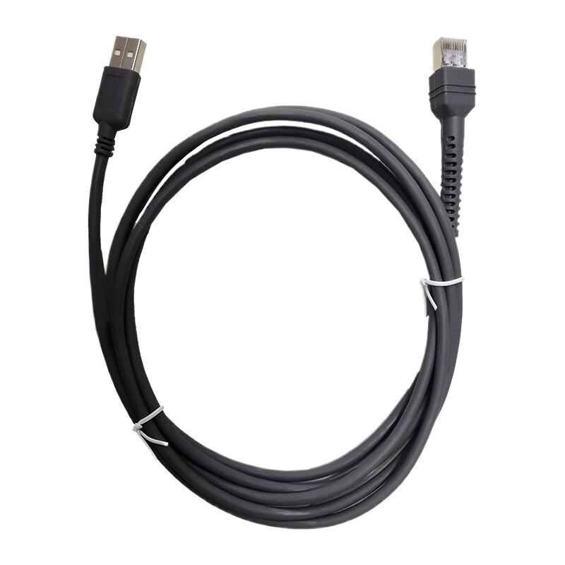 Zebra Symbol Barcode Scanner USB Data Cable