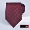 Wine Red Jacquard Tie for Men - Formal Business, Wedding, and Groom 8cm Executive Style
