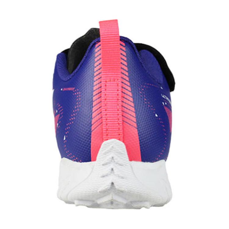 Puma Ultra 5 Series Play TT V JR Comfortable Versatile Kids Training Shoes Kids Training Shoes Purple 107909-01