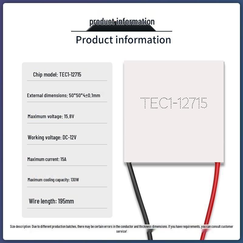 TEC1-12715 High-Power 50x50mm Cooling Chip for Industrial and Scientific Heat Dissipation and Dehumidification