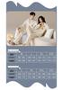 Autumn/Winter 2025 Cute Cartoon Couple Pajamas Set with Long Sleeves