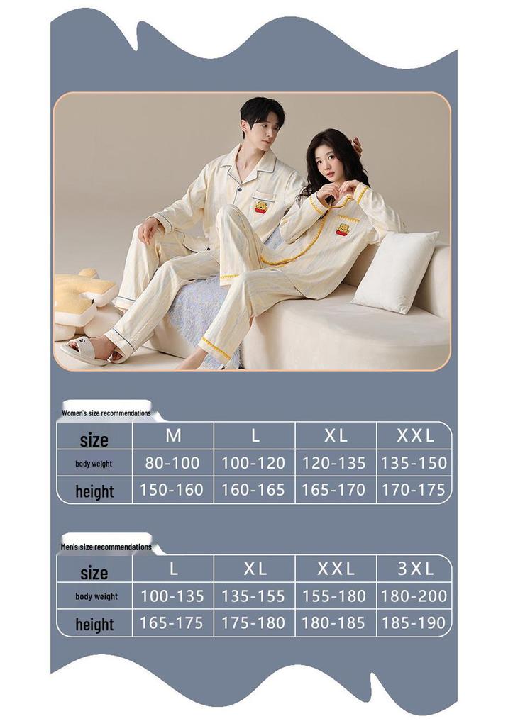 Autumn/Winter 2025 Cute Cartoon Couple Pajamas Set with Long Sleeves