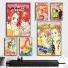 1pc Couple L-Lovely C-Complex Poster Sticker Print Waterproof Wall Art For Living Room Bedroom Home Decor