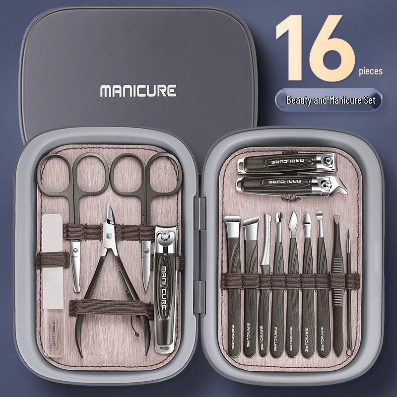16-Piece High-Quality Nail Care Set for Men & Women: Clippers, Manicure, Tweezers, and Elegant Storage