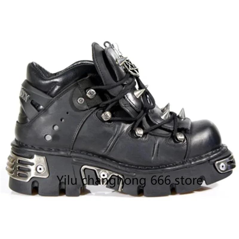 Thick Sole Star Metal Rivet Short Boots New Street Punk Rock Lace-Up Sports Shoes Black Fashion Women's Casual Motorcycle Boots