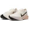 New Nike ZoomX Vaporfly 3 Sail Guava Ice Women's DV4130-103