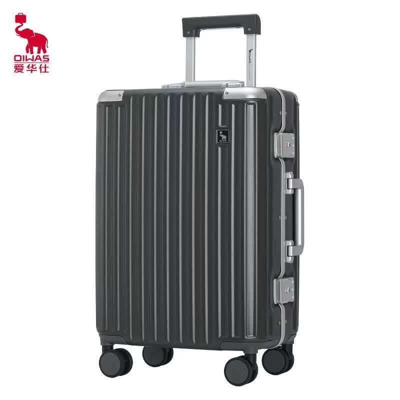 OIWAS Travel Suitcase