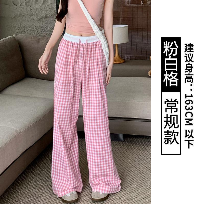 Damen Sommer dünnes Design bequeme Hose locker lässig gerade Fallende Hose rosa kariert weites Bein