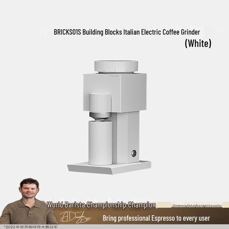 

Timemore Bricks 01S Electric Coffee Grinder