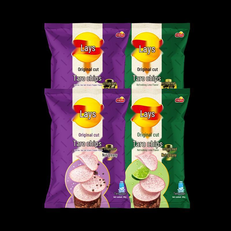 Lay's Taro Chips Variety Pack (Lime & Sea Salt Black Pepper)