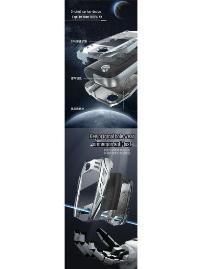 Volkswagen Sagitar, Passat, Jetta, Tiguan Metal Alloy Car Key Protective Case