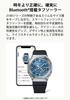 Casio Burgundy Watch with Metal Tough and Environmentally Friendly Materials G-Shock GBM-2100A-4BJF Men's Cover, Bluetooth, Solar,