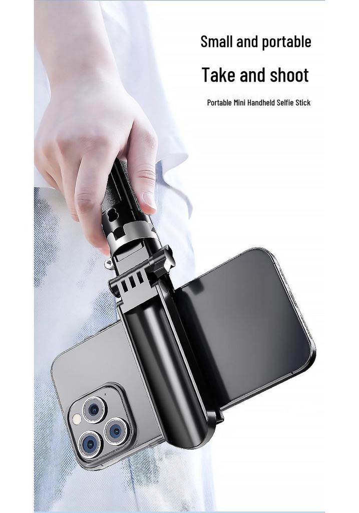 AEMAi Mini Selfie Stick: Portable Metal Tripod & Shooting Assistant for Travel & Live Streaming