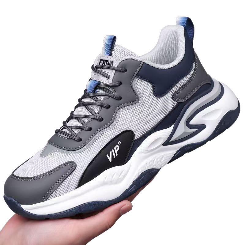 2026 Men's Trendy Breathable Mesh Running Sneakers
