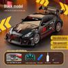 High-Speed Wireless Remote Control Drifting Car - Electric Racing Toy for Kids